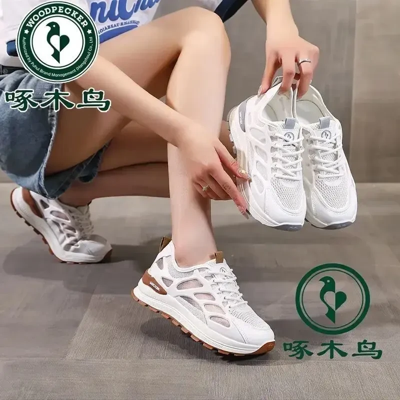 【正品】啄木鸟女鞋2025春秋季新款网面薄款透气轻便百搭休闲运动鞋