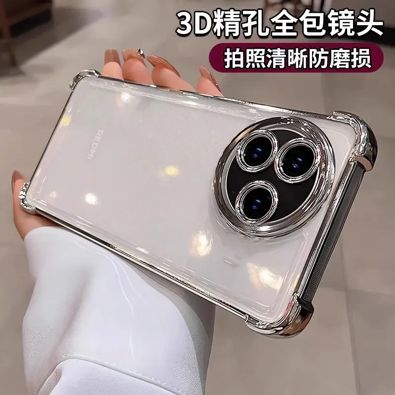 适用于新款红米k80至尊版手机壳k80pro透明四角防摔k70全包高级感