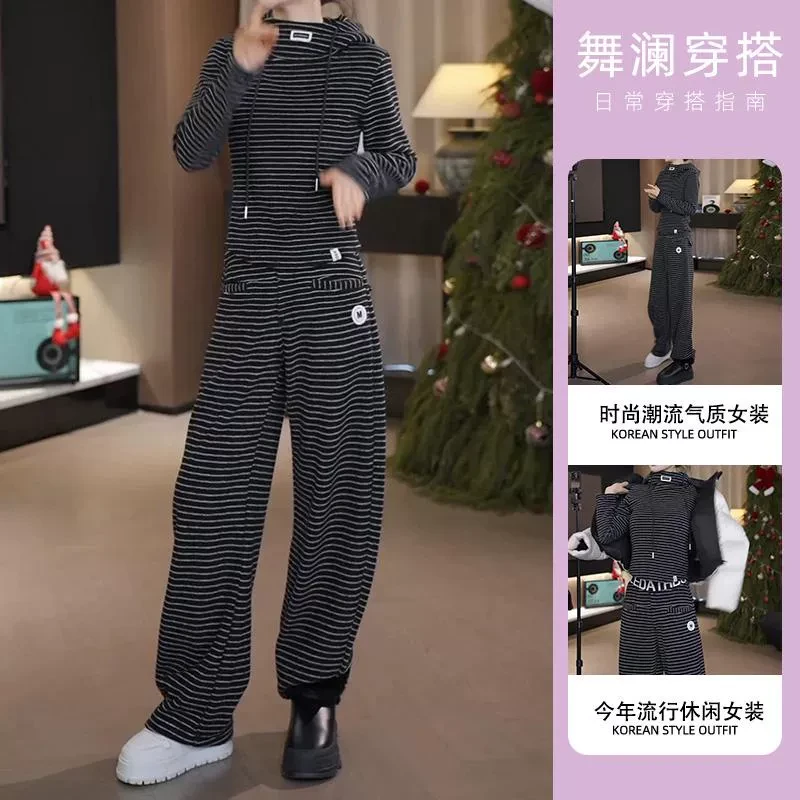 韩版秋冬季条纹时尚套装女2025年设计感个性卫衣休闲阔腿裤两件套