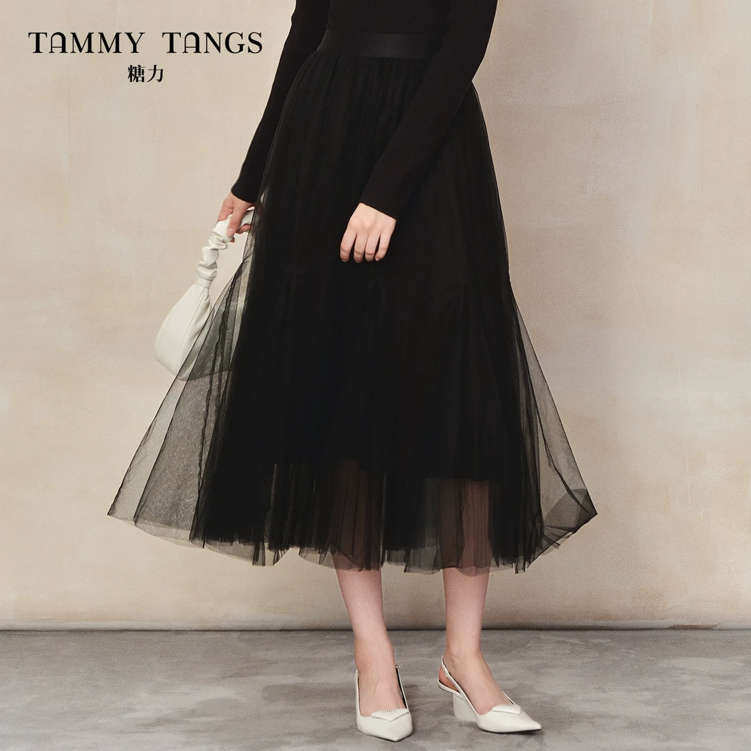 【千金专属】糖力压褶网纱半身裙TWTCB47666