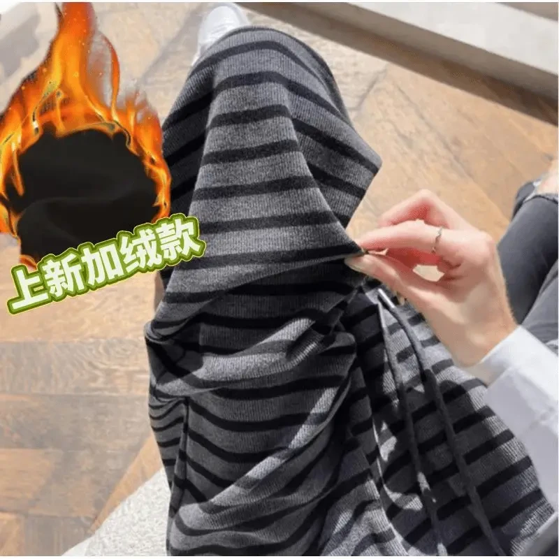 高腰加绒阔腿裤条纹慵懒感休闲拖地长裤秋冬季显瘦加绒厚款女士裤