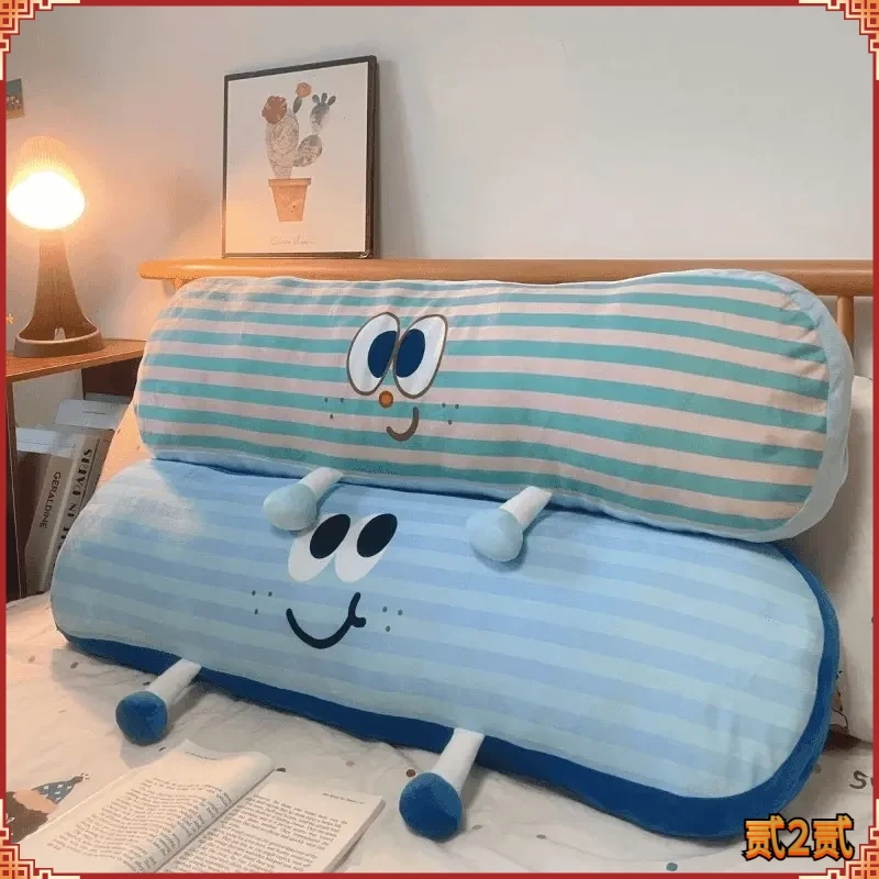 可爱长条枕头抱枕女生宿舍卧室睡觉床上夹腿神器侧睡创意靠垫D838