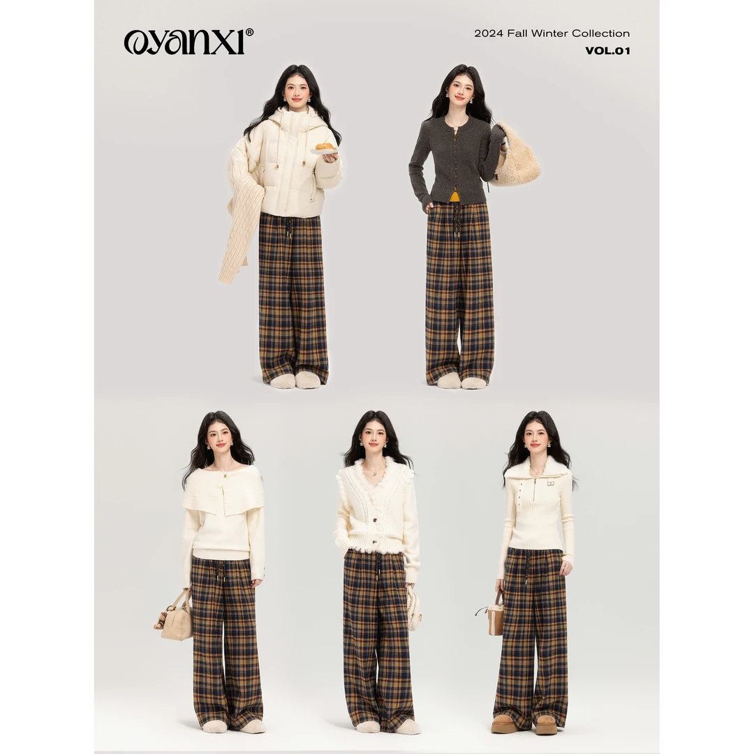 【OYANXI！清清！】百搭宽松休闲裤AQ-241K468