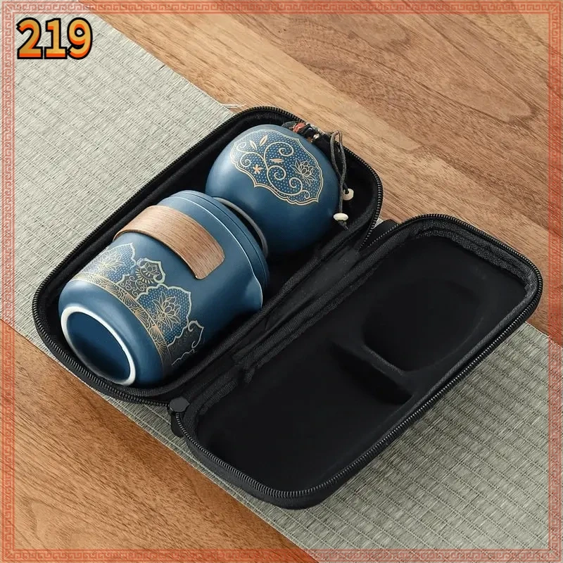 便携式旅行茶具户外泡茶包陶瓷一壶三杯携带式茶具快客杯组D960