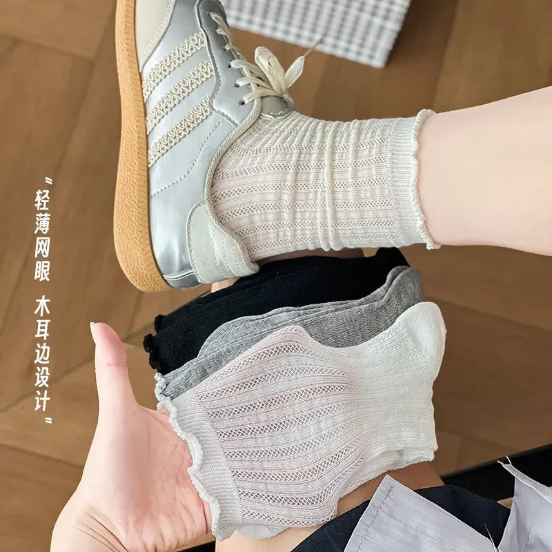 袜子女夏季薄款网眼镂空透气长袜韩系ins纯色百搭中筒袜堆堆棉袜