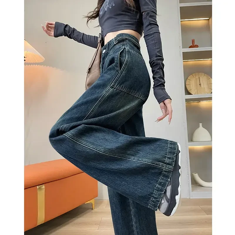 美式复古阔腿牛仔裤女秋季2024年新款高腰显瘦宽松设计感直筒裤子