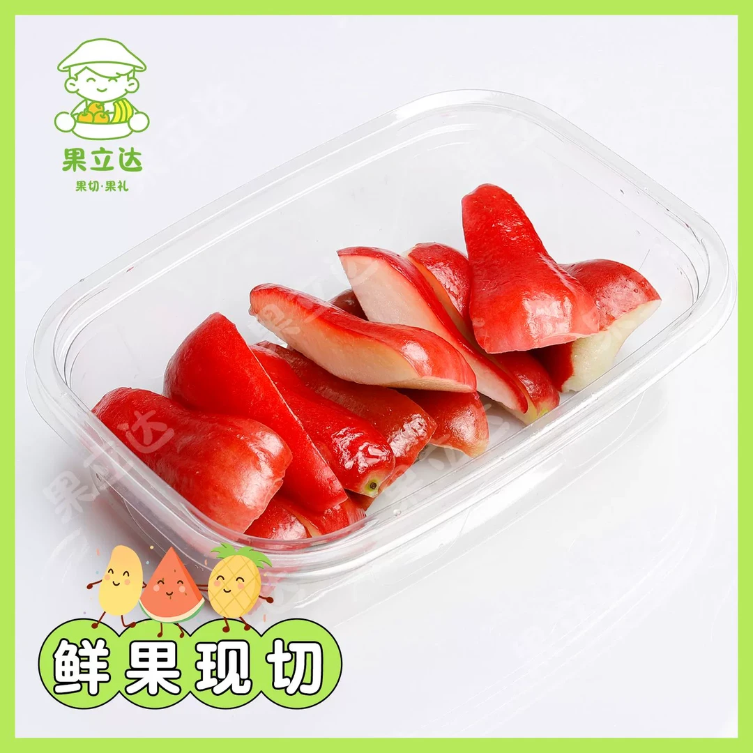 【果切】莲雾250g