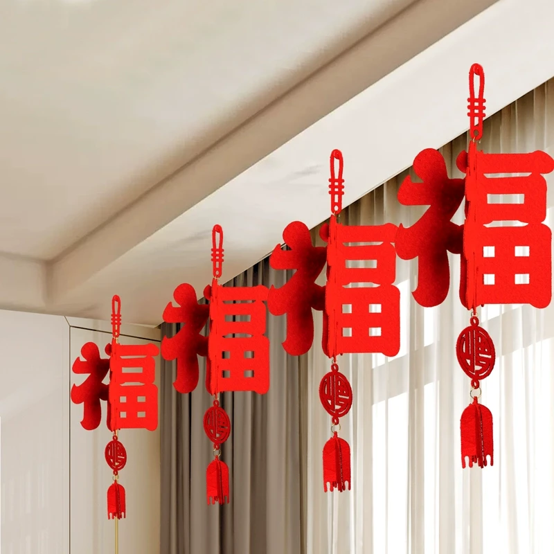 2026新年装饰灯笼春节过年福字挂件马年门挂壁挂客厅布置喜庆挂饰