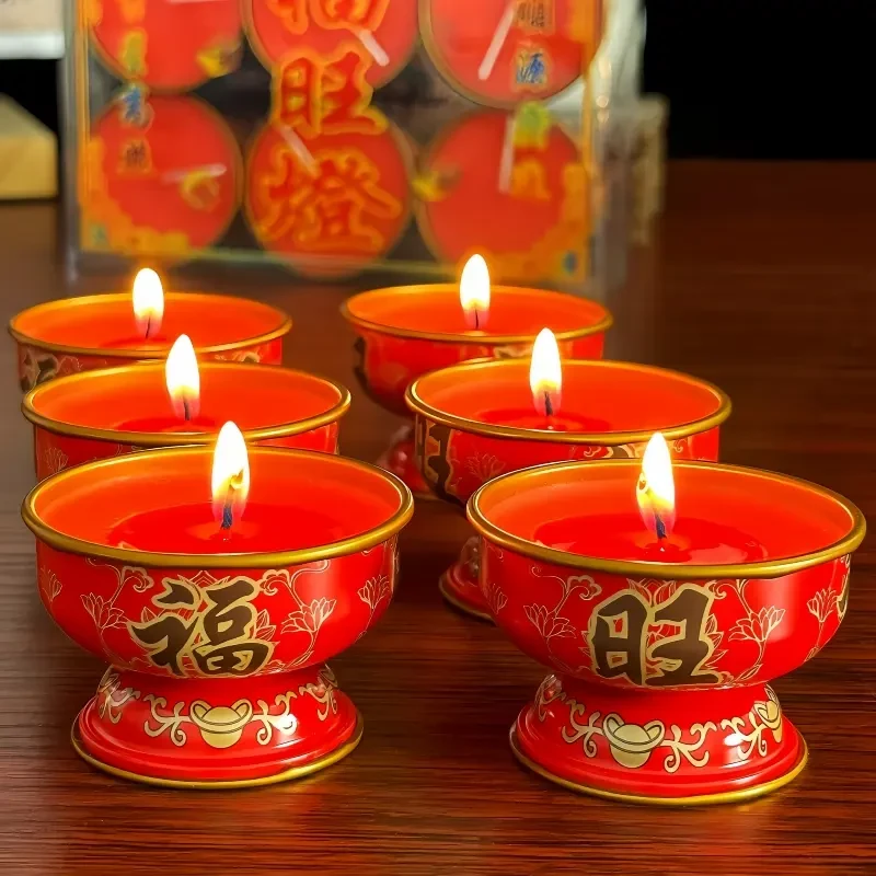 8小时铁壳福旺红色小蜡烛无烟过年春节中秋新款1盒/3对酥油灯