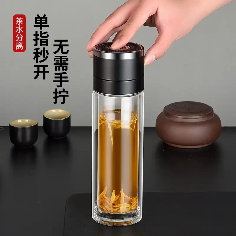 大容量速开单双层玻璃杯单指一键开盖定制透明车载泡茶杯水杯带盖