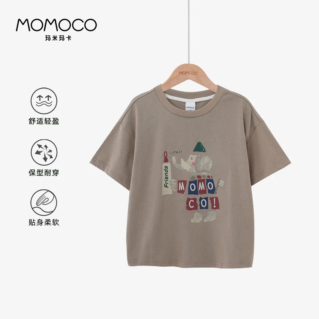 MOMOCO/玛米玛卡童装夏季男童中大童抽象小象短袖T恤 75230235023