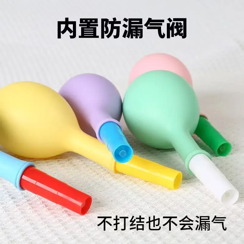 老人成人气球肺活量锻炼乳胶吹气嘴器功能儿童康复腹式食品级呼吸