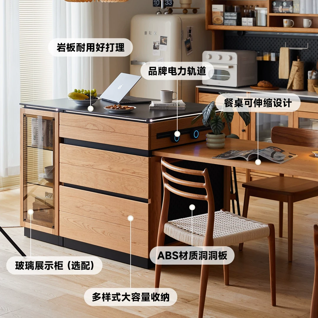 小半家具实木中岛台餐桌日式可伸缩小户型一体吧台岩板储物餐边柜