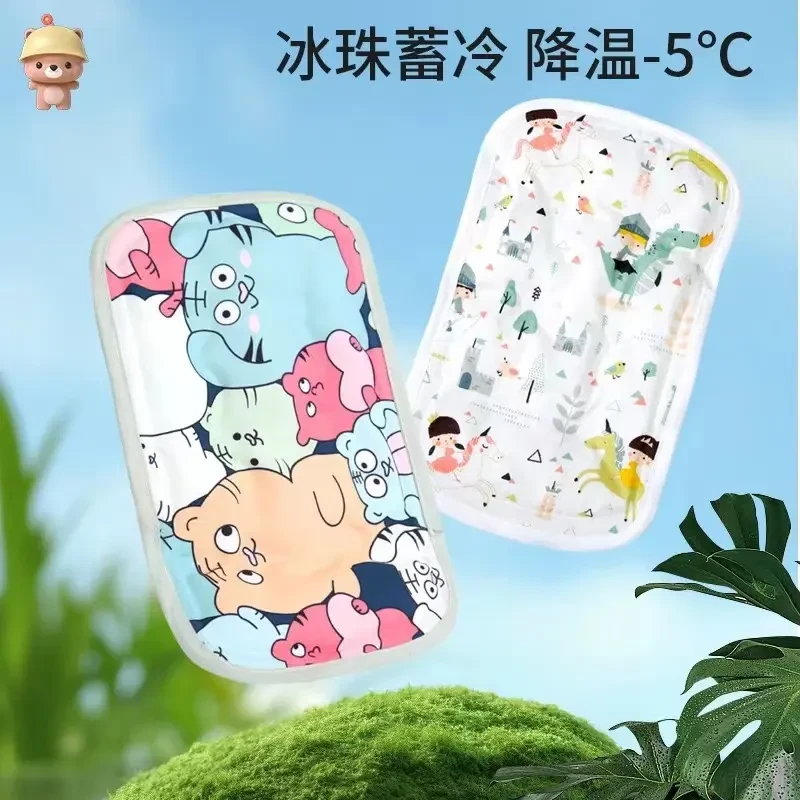 手臂凉席垫夏天抱娃喂奶冰珠手臂枕袖套神器宝宝胳膊套