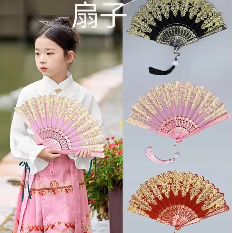 马面裙配饰扇子古风折扇男女古装汉服折叠扇儿童女童国风演出表演