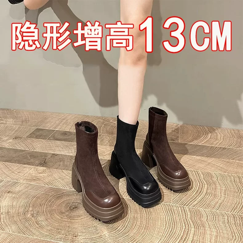 小个子内增高13cm马丁靴女真皮厚底弹力高跟显瘦小个子增高女鞋