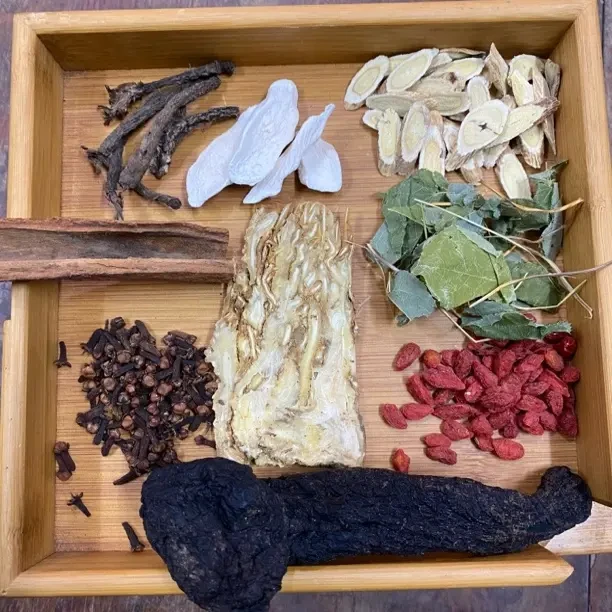 茶饮  泡酒料枸杞子当归组合  泡酒好材料  可用于泡酒煲汤煮水