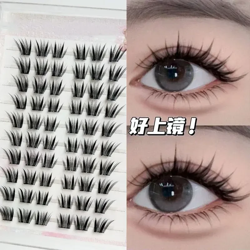 大容量免胶蛇系小信子假睫毛薄片分段眼睫毛单簇自然仿真漫画新手