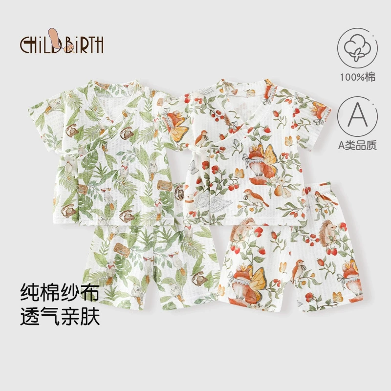 婴儿短袖套装夏季薄款空调服分体短袖短裤儿童宝宝和尚服睡衣夏装