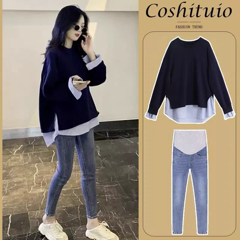 孕妇套装秋装卫衣中长款遮肚子长袖上衣春秋牛仔裤外穿潮妈两件套