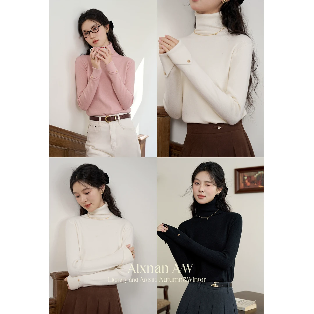 鹿向南「漫舞迷彩」高领毛针织衫女冬季2024新款纯色百搭针织上衣