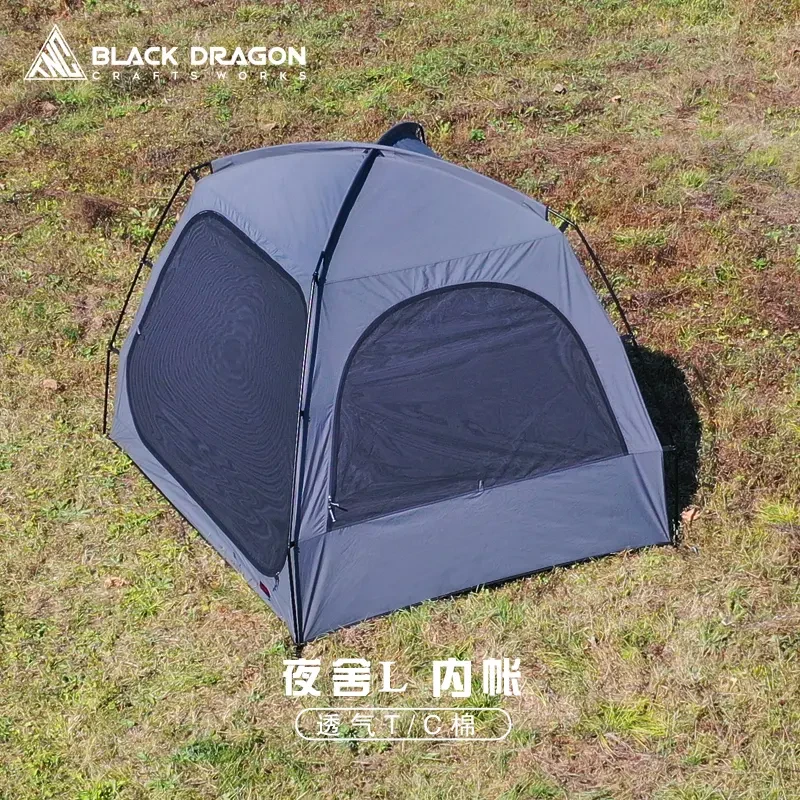BLACK DRAGON夜舍L TNC黑龙充气床 内帐 便携通风防蚊虫多功能