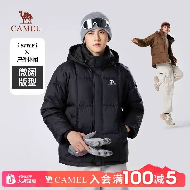 【骆驼官方正版羽绒服】升级新款羽绒服男加厚保暖情侣面包防寒外套