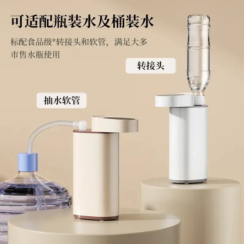 即热饮水机户外便携式旅行全自动烧水壶净化一体电热水壶