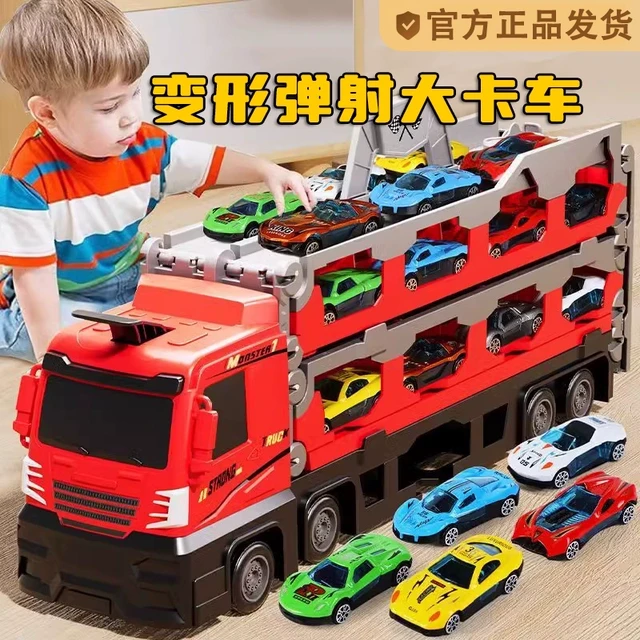 儿童新年礼物益智合金工程车变形大卡车轨道弹射汽车6男孩玩具3岁