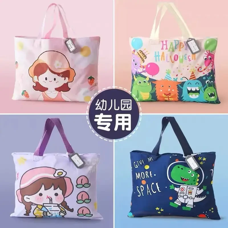 幼儿园儿童被子衣服收纳袋手提拉链式牛津布防水防滑打包袋