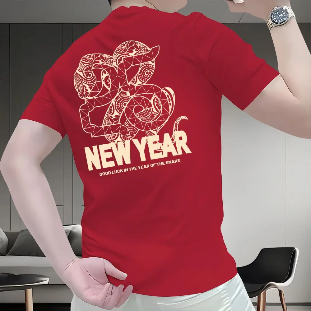 新款国潮流新中式小众纯棉宽松蛇年印花百搭男女款圆领短袖T恤衫