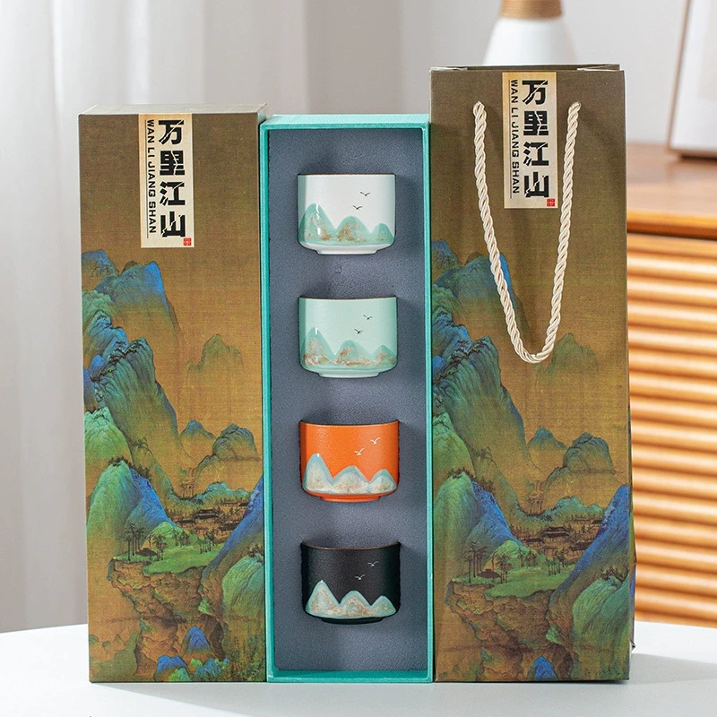 创意远山陶瓷茶杯手绘万里江山品茗杯家用泡茶杯文创商务伴手礼