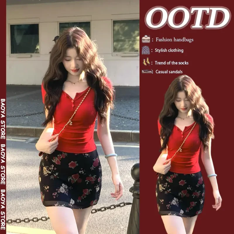 2025夏季新款韩系纯欲气质针织衫显瘦短袖T恤上衣+碎花半身裙套装