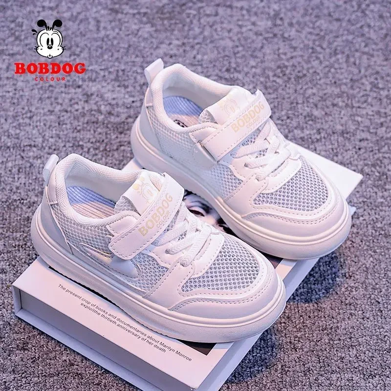 巴布豆童鞋儿童鞋子2025夏季款单网透气女童板鞋休闲鞋男童鞋