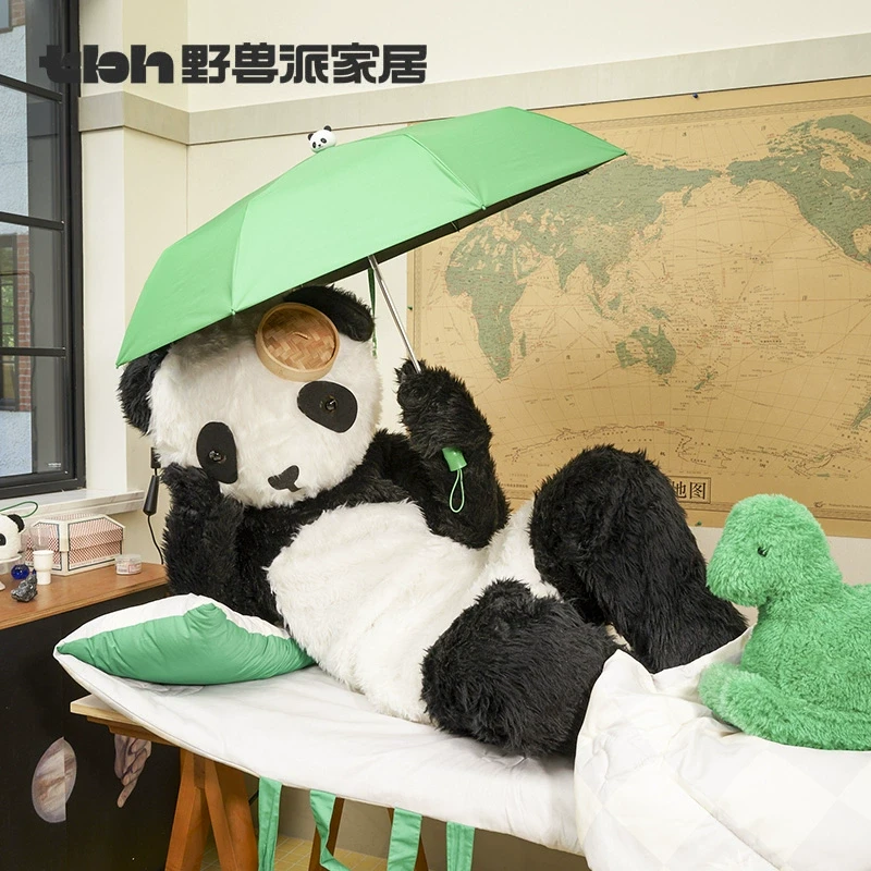 tbh野兽派家居熊猫嘭嘭绿马便携伞单双人晴雨伞UPF50+防晒太阳伞
