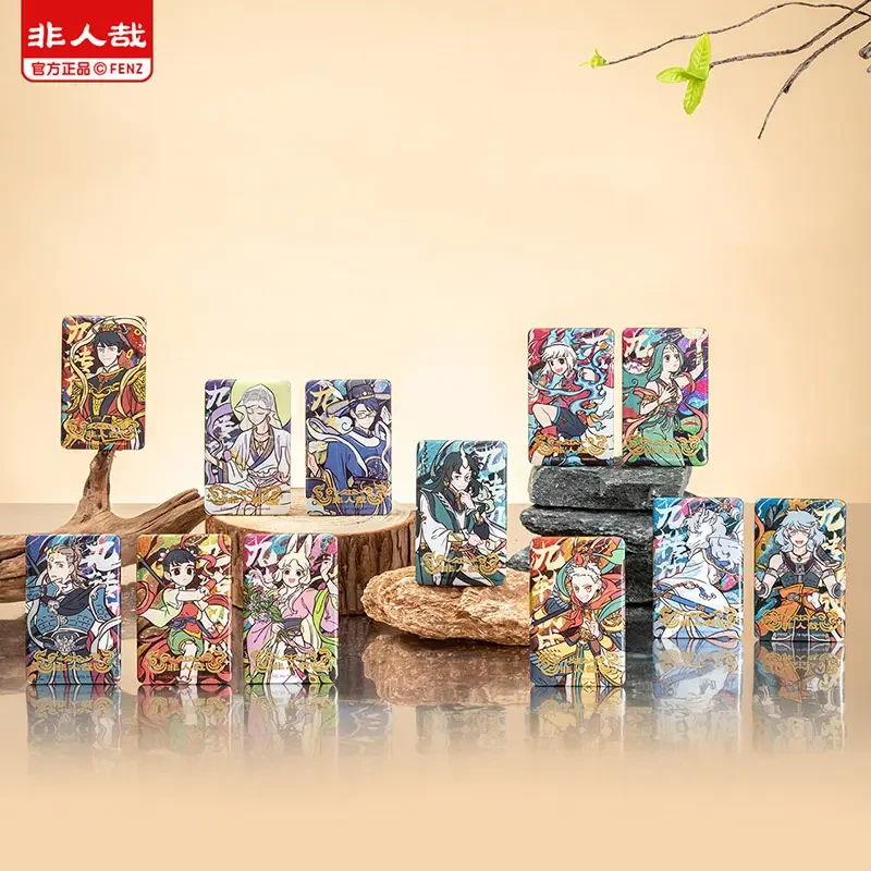 非人哉-九周年系列-马口铁徽章动漫周边吧唧胸针盲盒