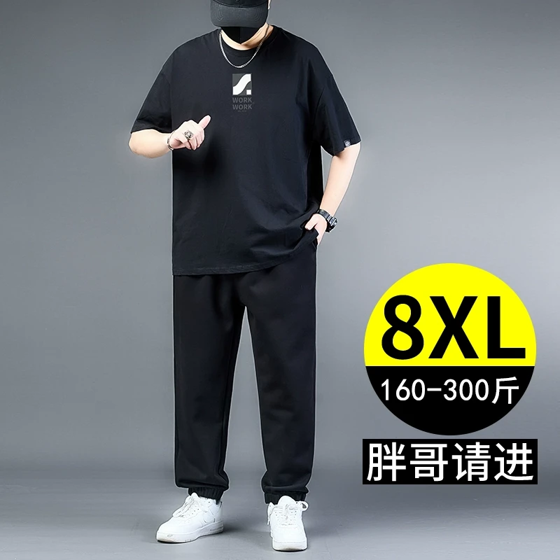 大码男士短袖t恤夏季新款加肥加大男装肥佬宽松半袖体恤运动套装