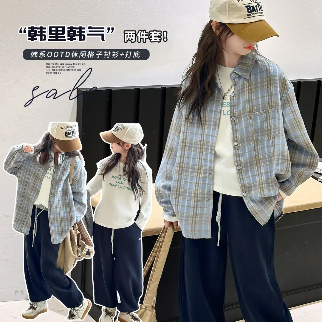 女童长袖格子衬衫2025新款女孩薄外套春秋天早晚外穿衬衣休闲百搭