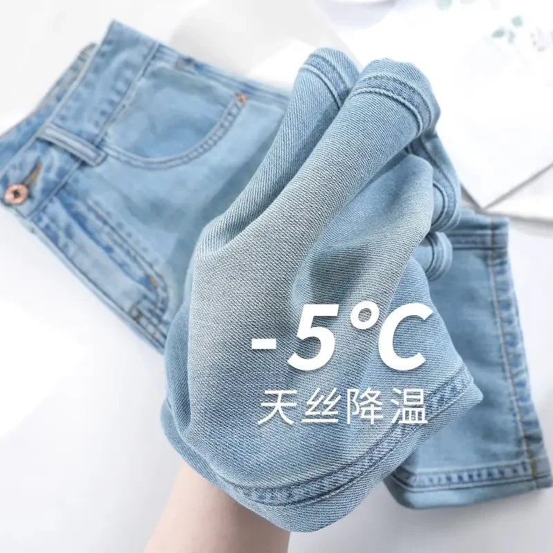 浅色莱赛尔天丝窄版阔腿牛仔裤女夏季薄款新款高腰宽松直筒拖地裤