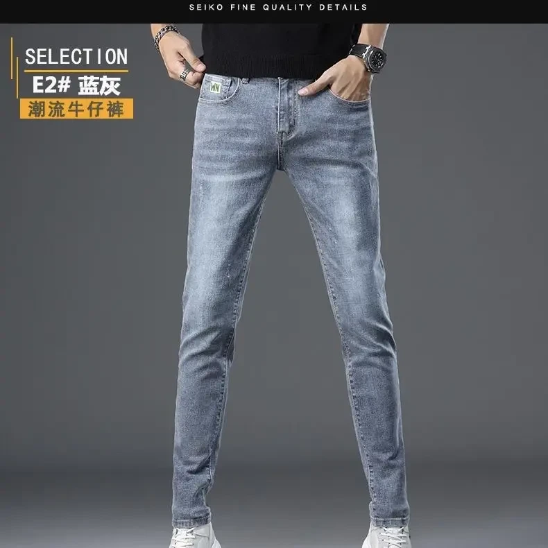 直筒长裤春季免烫修身修身休闲牛仔裤春夏百搭时尚水洗嘻哈