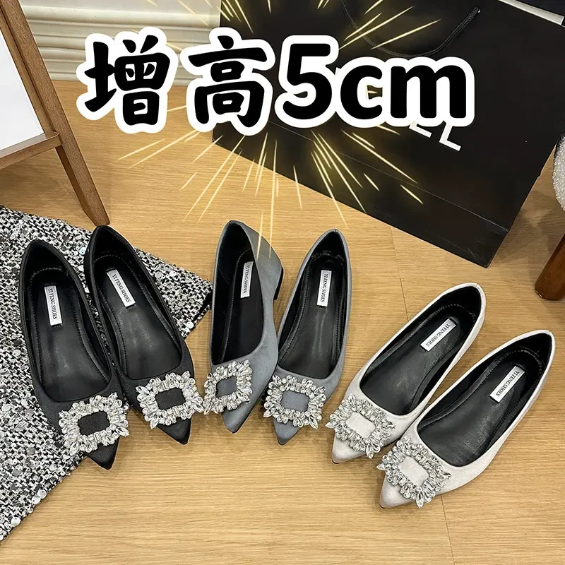 羊皮版～5cm增高法式尖头通勤单鞋女浅口百搭水钻方扣气质平底瓢鞋
