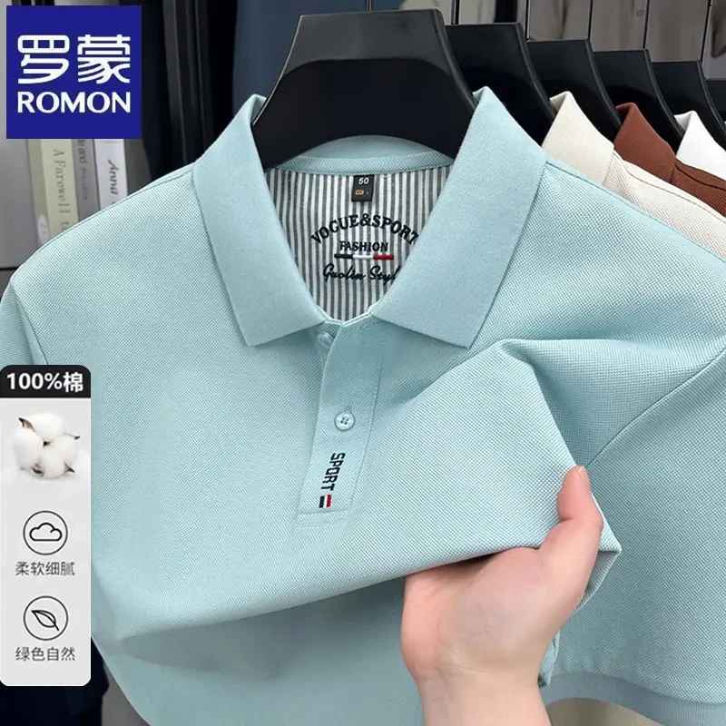 【100%棉】罗蒙中年商务气质纯色短袖polo衫夏季休闲翻领男士t恤潮