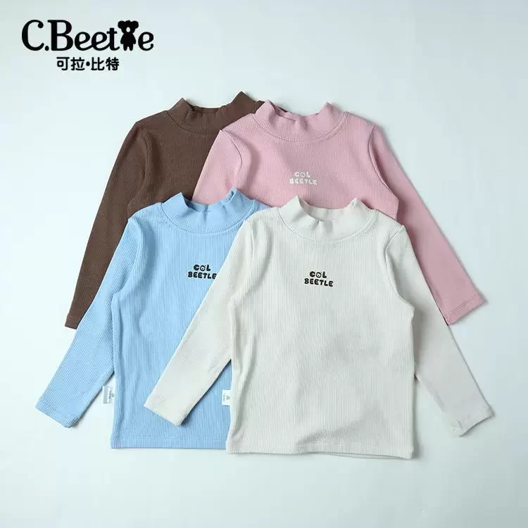 可拉比特童装春季男女童中高领长袖T恤打底衫