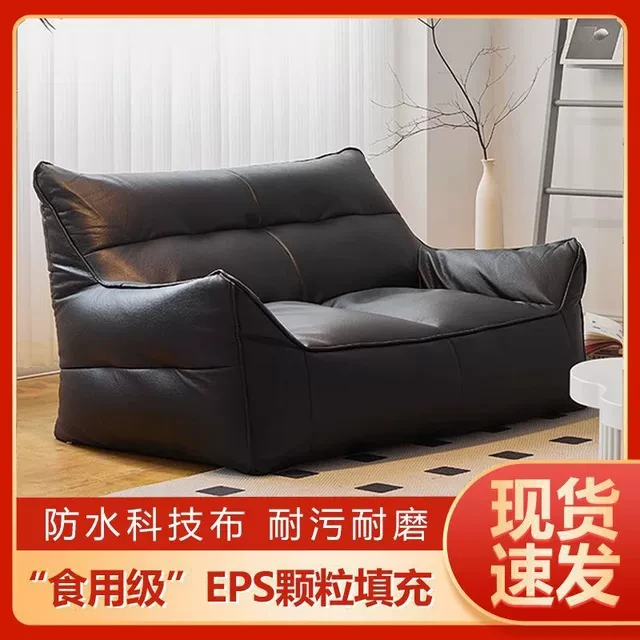 榻榻米懒人沙发可躺可睡躺椅单双人网红卧室黑色宿舍出租屋小沙发