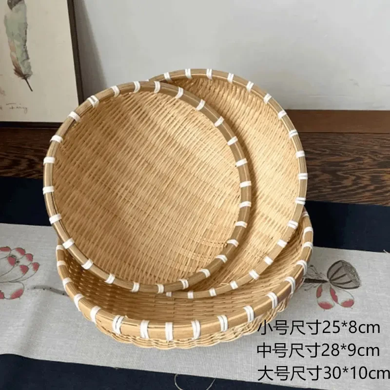 竹编馒头筐发三个25/28/30厘米天然环保