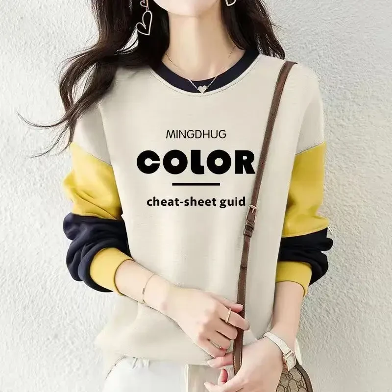 纯棉拼接圆领卫衣女秋冬新款撞色假两件宽松长袖加绒加厚外套潮