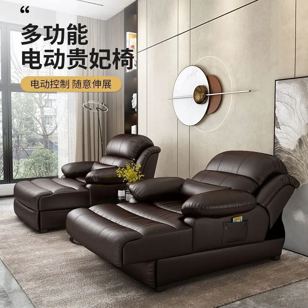 懒人电动沙发床按摩躺椅皮质办公室客厅阳台多功能两用美人贵妃塌