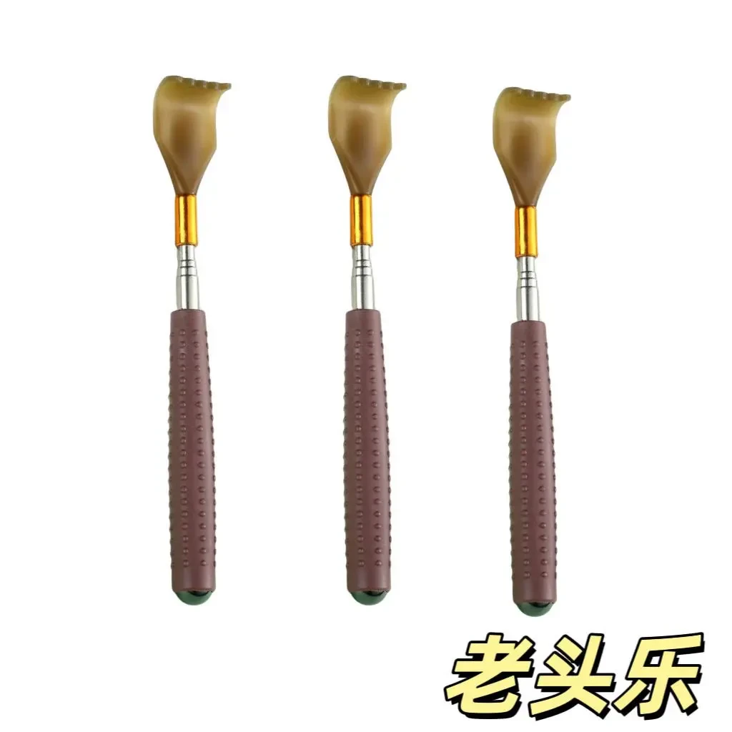 新款网红多功能抓后背部神器不求人老头乐磁疗高端伸缩牛角痒痒挠