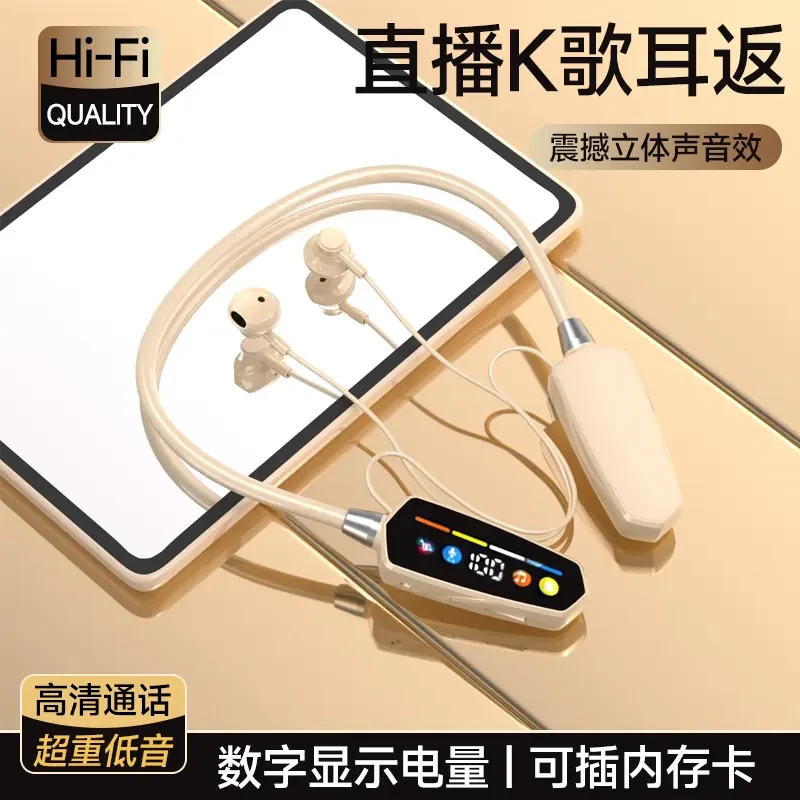 【就近发货】华强北蓝牙耳机五dau降噪蓝牙耳机适用于安卓