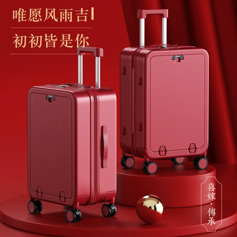 中国红结婚行李箱陪嫁箱新娘婚嫁拉杆箱多功能婚礼加厚密码嫁妆箱